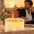 Illustrazione dedicata al profumo Roma Uomo Eau de Toilette 200 ml di Laura Biagiotti